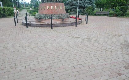 Тротуарная плитка в Энгельсе