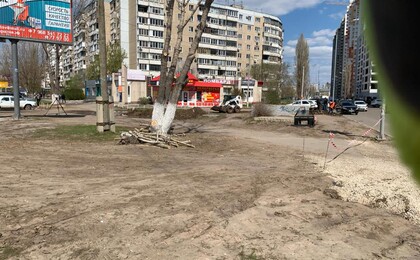 Земляные работы
