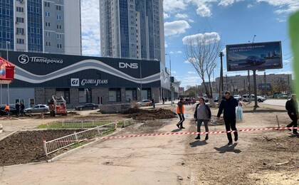 Начало подготовительных работ