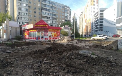 Сквер А. С. Пушкина до