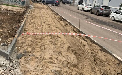 Выравнивание тротуара