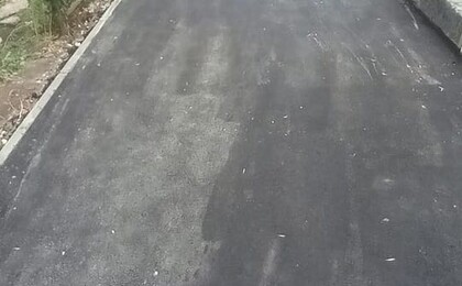 Асфальтобетонное покрытие