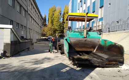Асфальтирование тротуара возле цирка Саратов